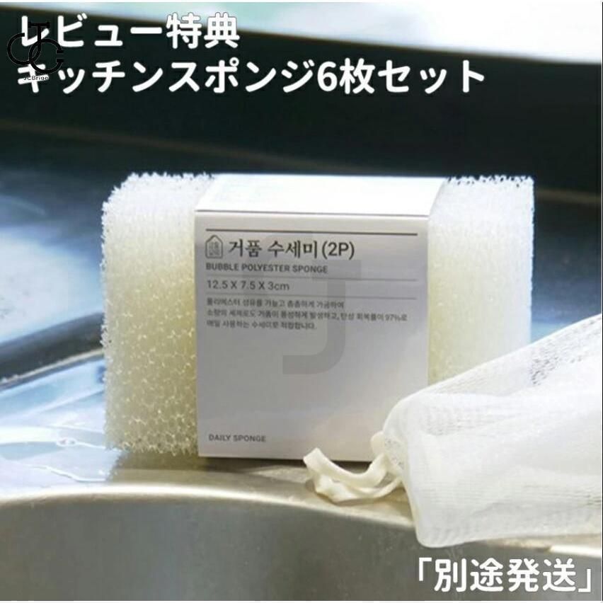 調整 キッチン