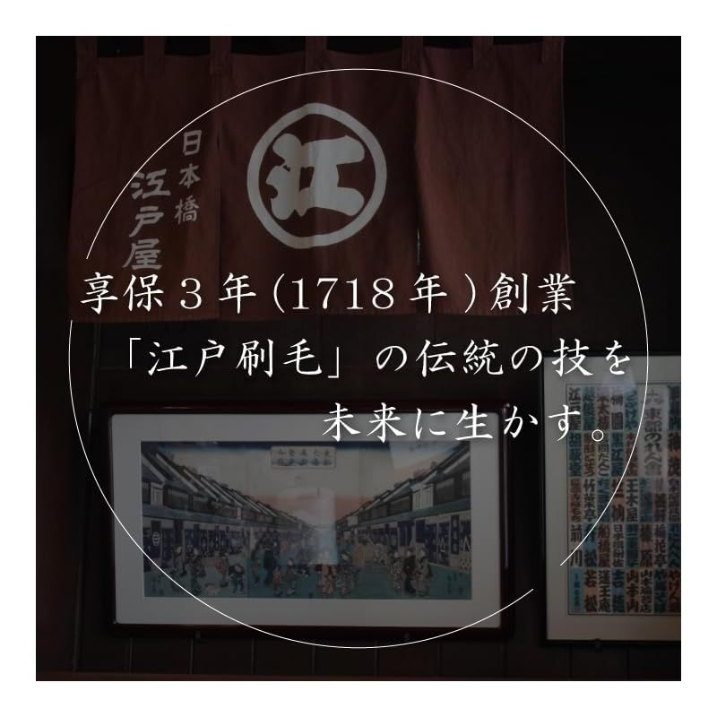 ウール用 1