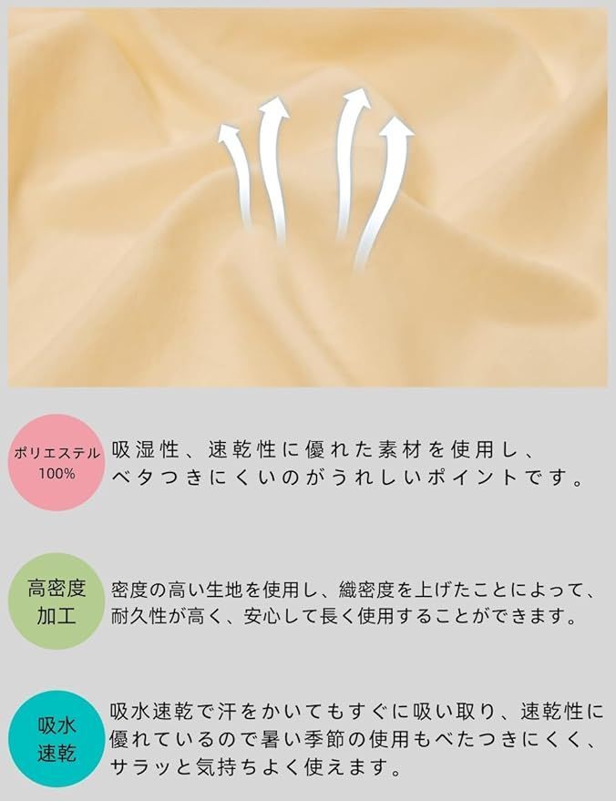 専用 P9262.9422.9544 三点セット ●高級 正絹 六通 袋帯 龍 専用 P9262.9422.9544 三点セット ○高級 正絹 六通 袋帯 龍