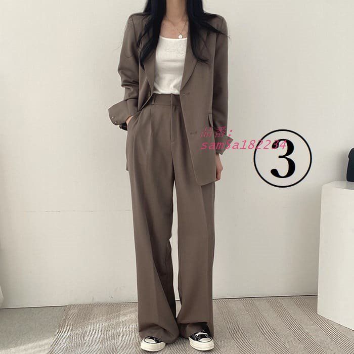 通学 2点セット