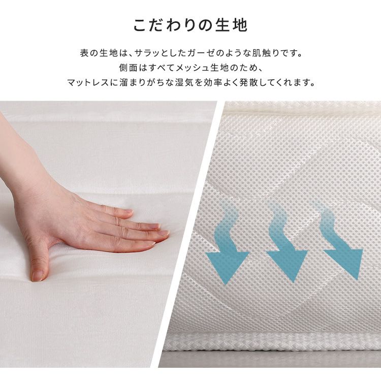 抗菌