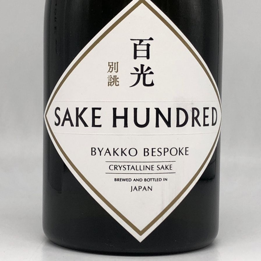 サケハンドレッド 百光 別誂 720ml 18%  【R1】 サケハンドレッド 百光 別誂 720ml 18% 【R1】 - メルカリ