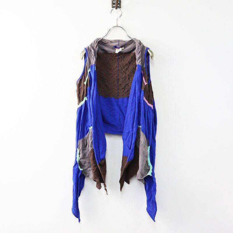 【タグ付き未使用品】M.&KYOKO アートパッチワークニット 佐藤繊維 タグ付き未使用品】M.&KYOKO アートパッチワークニット 佐藤繊維 タグ