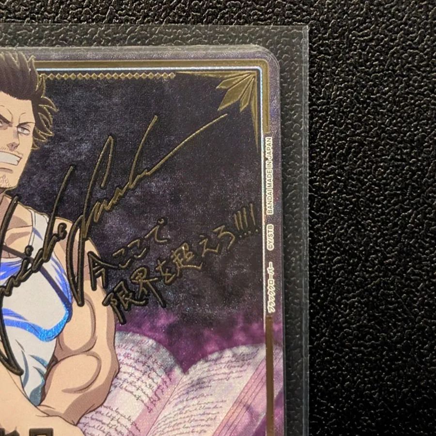 ユニオンアリーナ ヤミ・スケヒロ sr 星2 パラレル ユニアリ