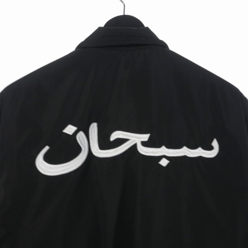 シュプリーム　アラビック　コーチジャケット Supreme - Arabic Logo Coaches Jacket - UG.SHAFT