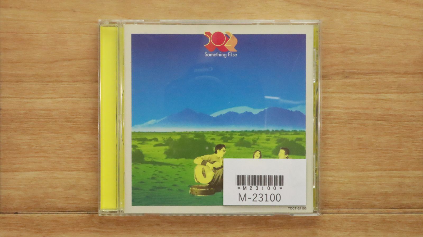キーラ エル CD Amazon.co.jp: L-エル- (CD+DVD) (Project『Shangri-la』LIVE 盤