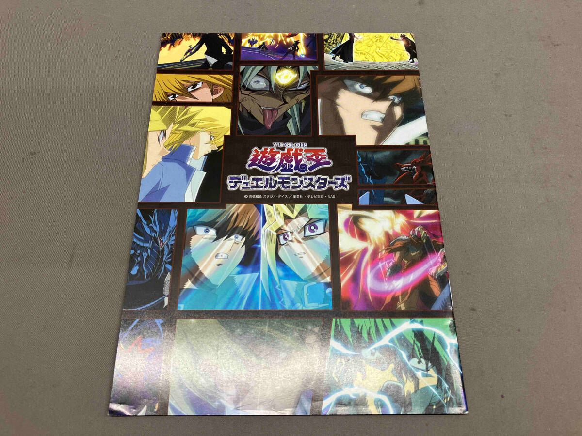 DUEL BOX1