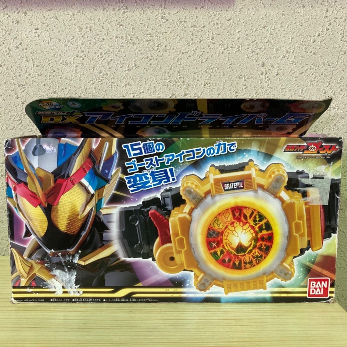 仮面ライダーゴースト 変身ベルト DXアイコンドライバーG - 【プロフ