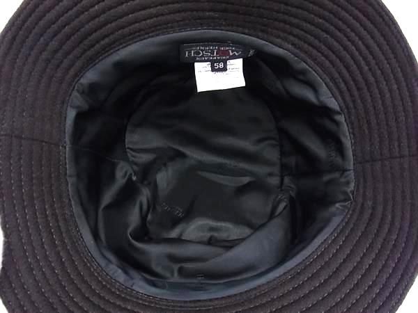 □極美品□ MOTSCH HERMES モッチ エルメス カシミヤ96