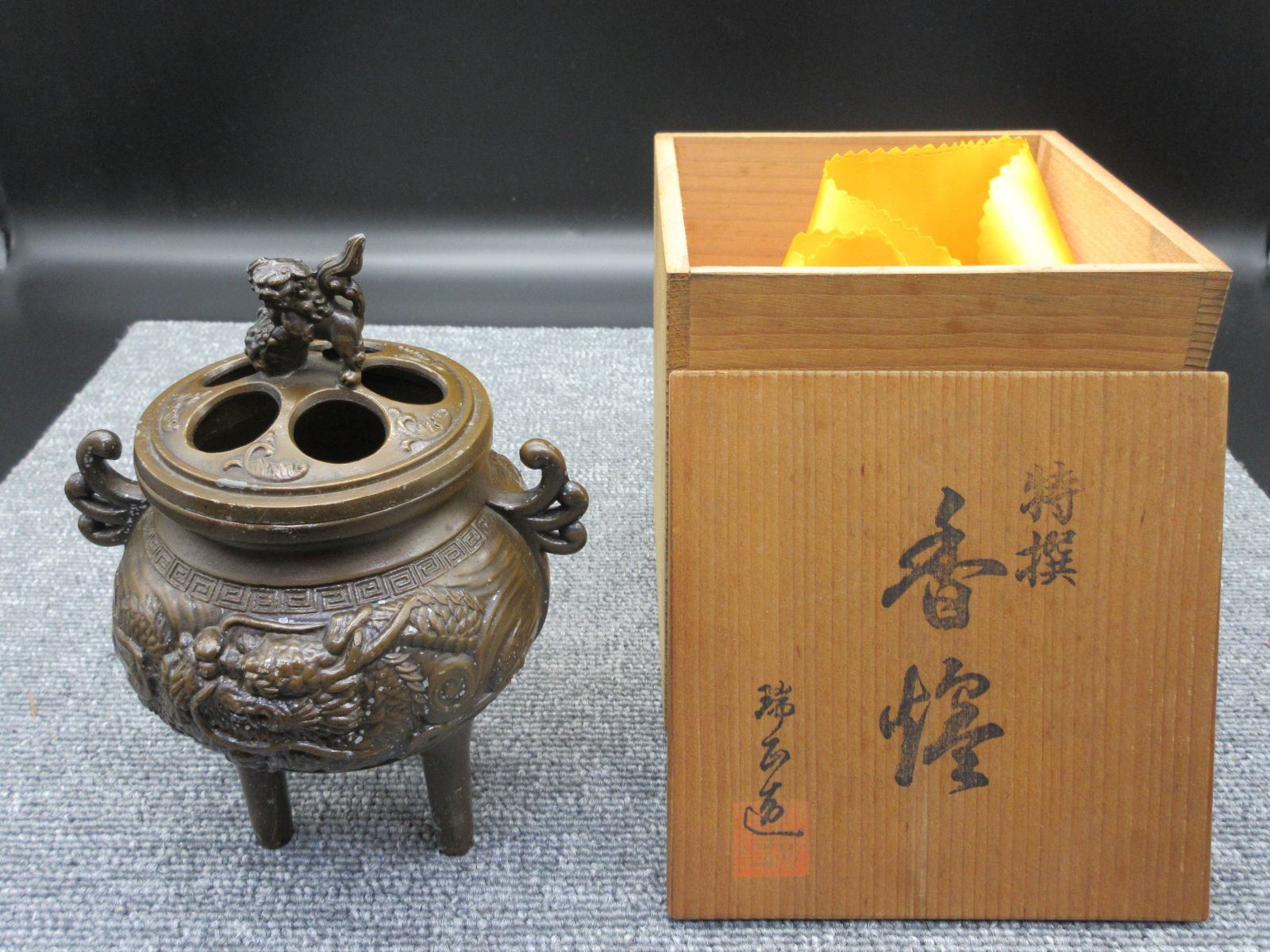 銅器 香炉 端正造 龍紋獅子蓋三足香炉 置物 アンティーク - メルカリ
