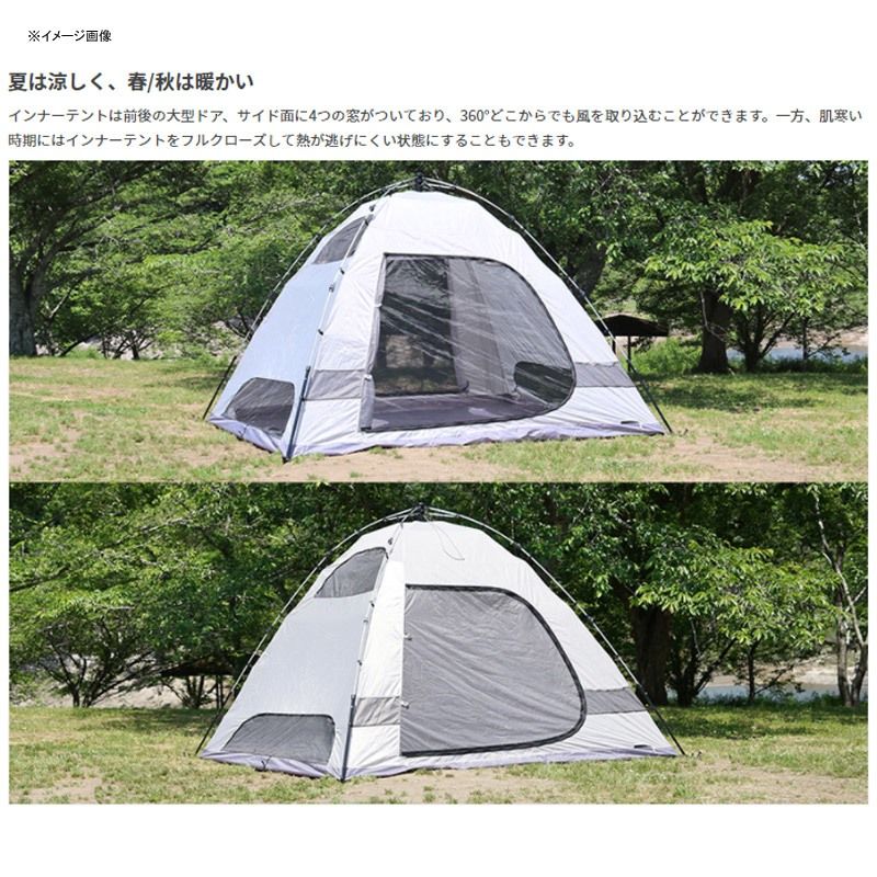 ワンタッチテント タン×カーキ
