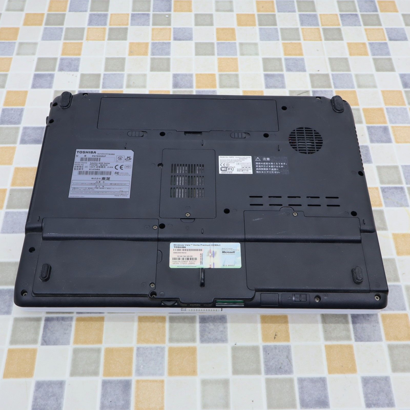dynabook t65/gg 本体のみ　ジャンク品 dynabook 【ジャンク品】OS無し/15.6型/Corei7/8GB/HDD無し/T75