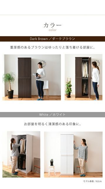 ブレザータンス