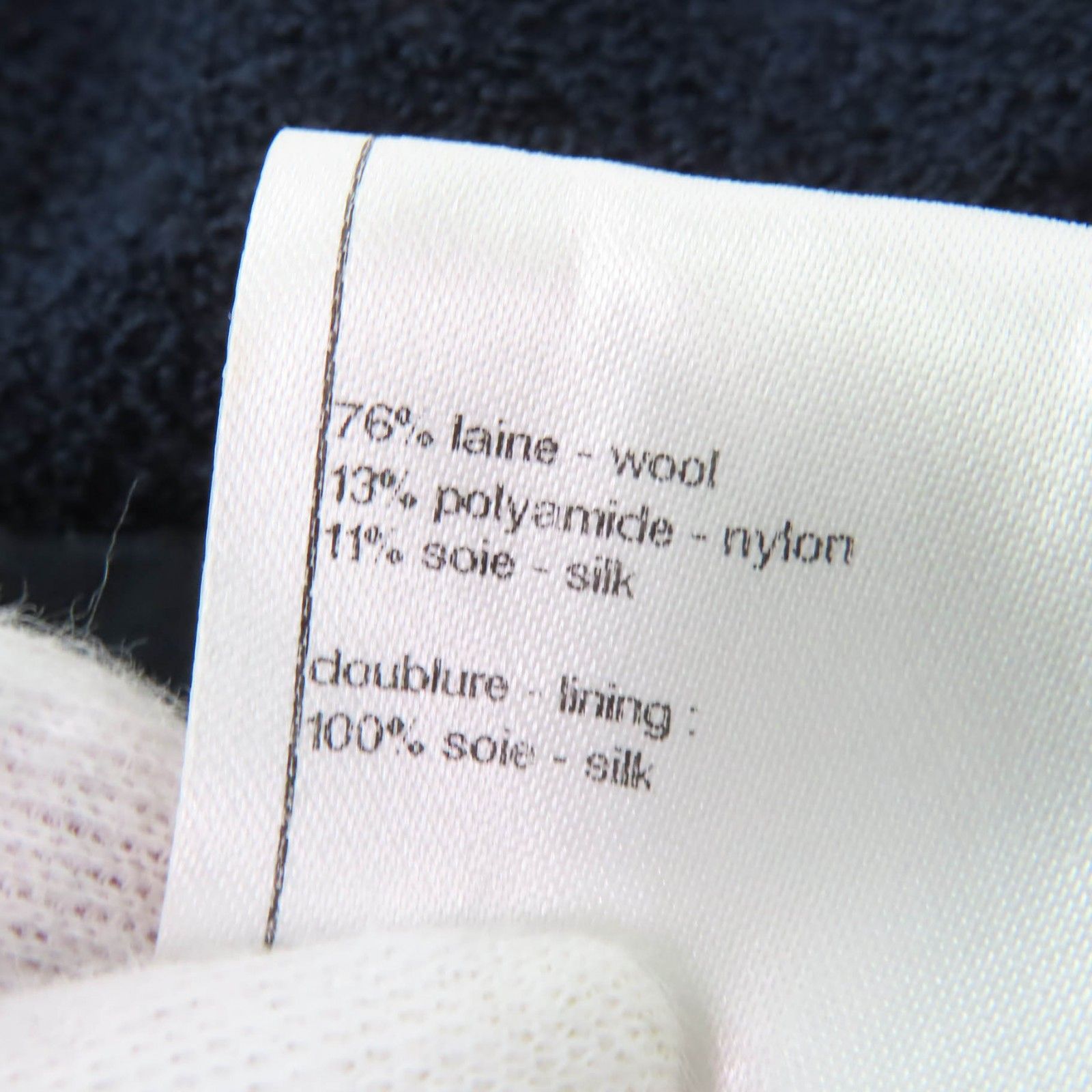 極美品☆CHANEL シャネル P42610V18196 ウール ラインストーン ココ  