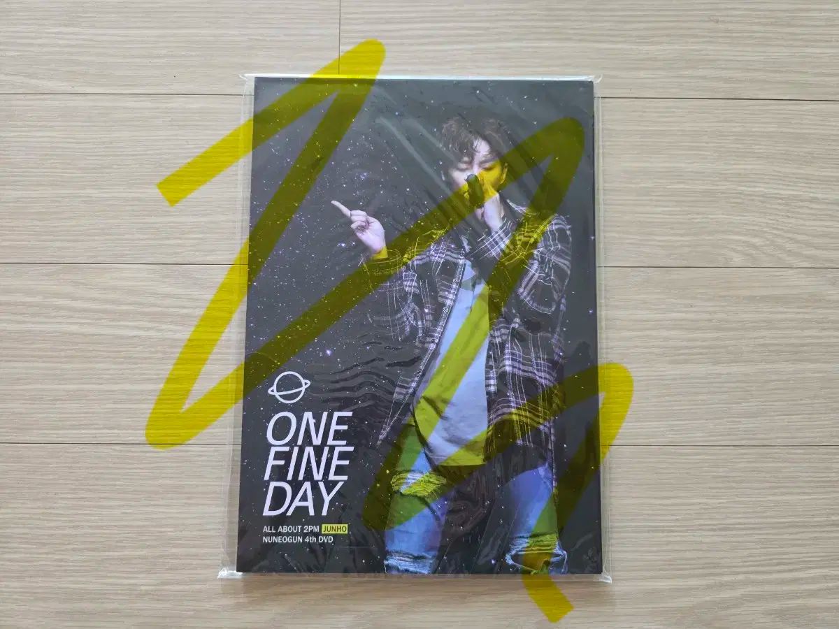 2PM ジュノ DVD 写真集 ONE FINE DAY ジュノ ONE FINE DAY DVD Amazon