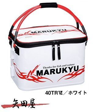 マルキュー パワーバッカンセミハードTRVI 40TRVI ホワイト 165376