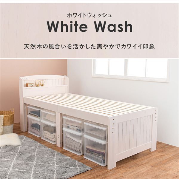 萩原 マットレス