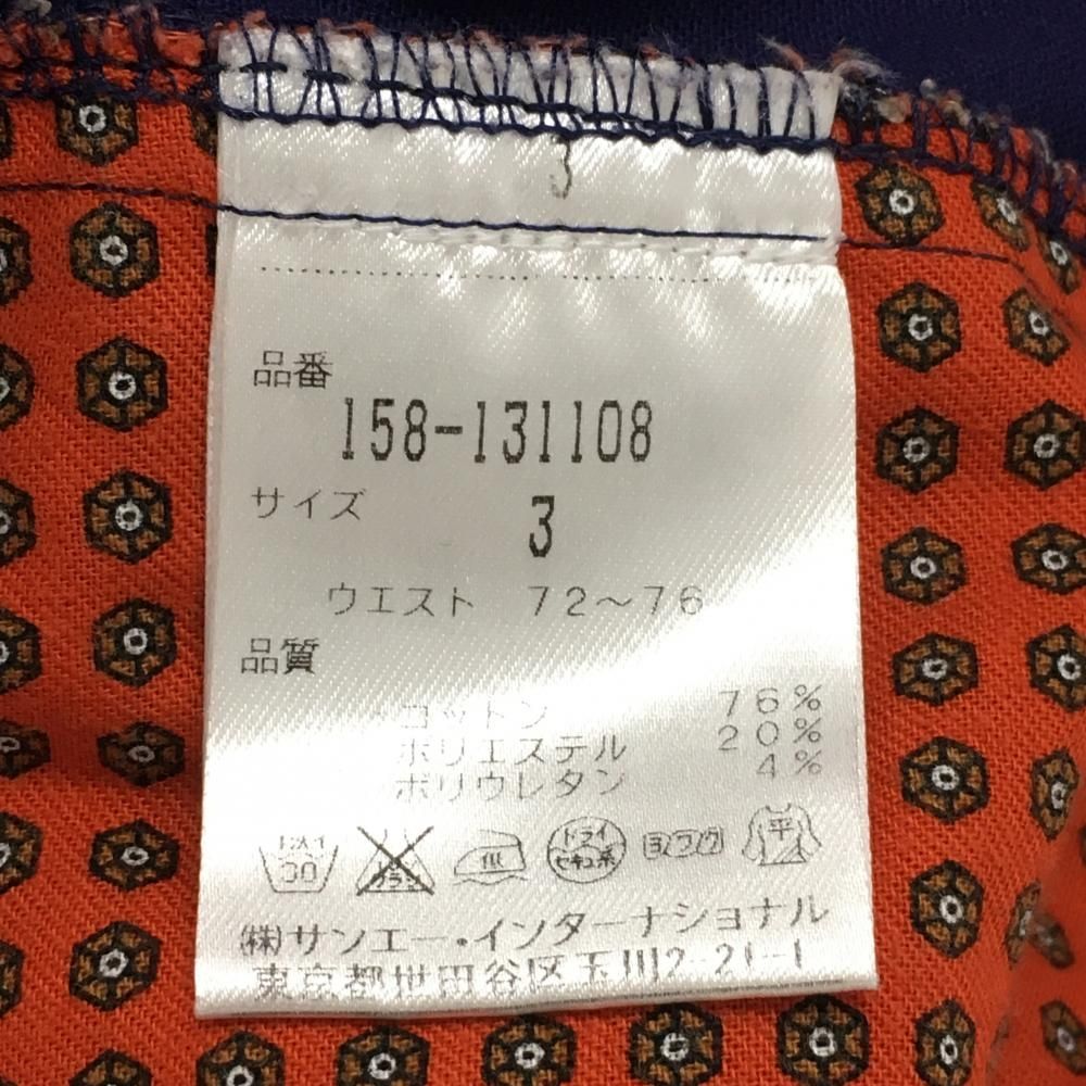 マスターバニー パンツ ネイビー ロゴ刺しゅう 色褪せ メンズ 3(S