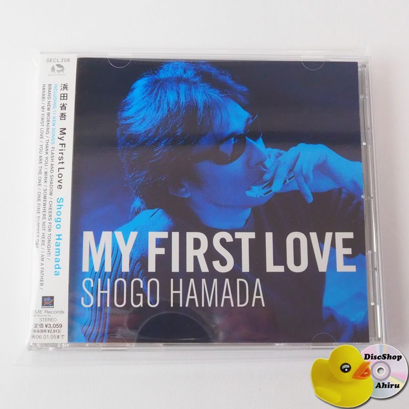 浜田省吾　『MY FIRST LOVE」完全限定生産【新品未開封品】 浜田省吾 CD アルバム ❝MY FIRST LOVE❞ - メルカリ
