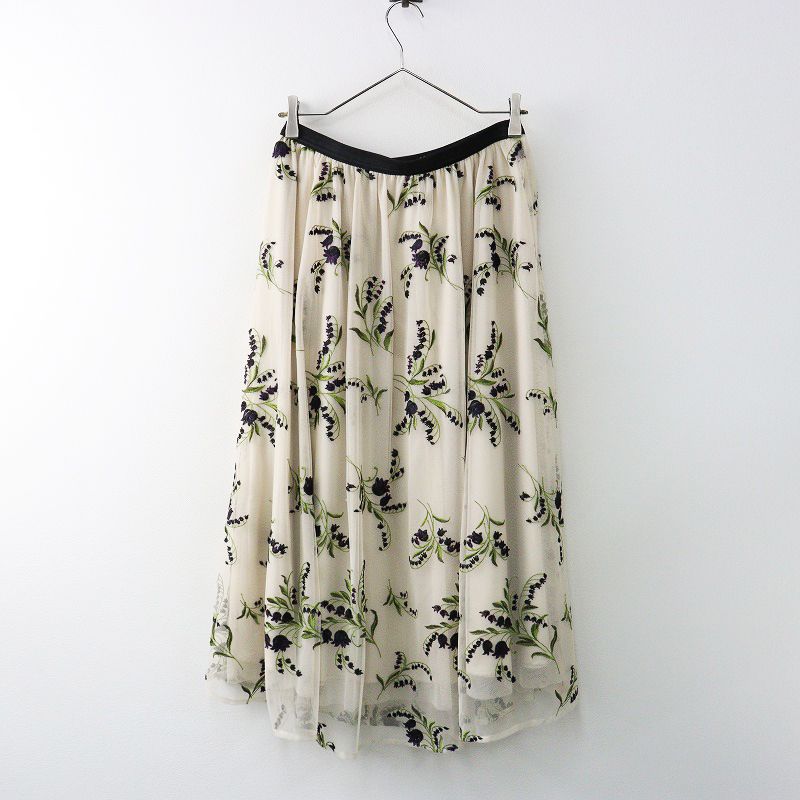 定価2.5万 大きいサイズ ローズティアラ Rose Tiara スズラン刺繍チュールスカート 42 ベージュ┃フラワー 花柄 2400014604320