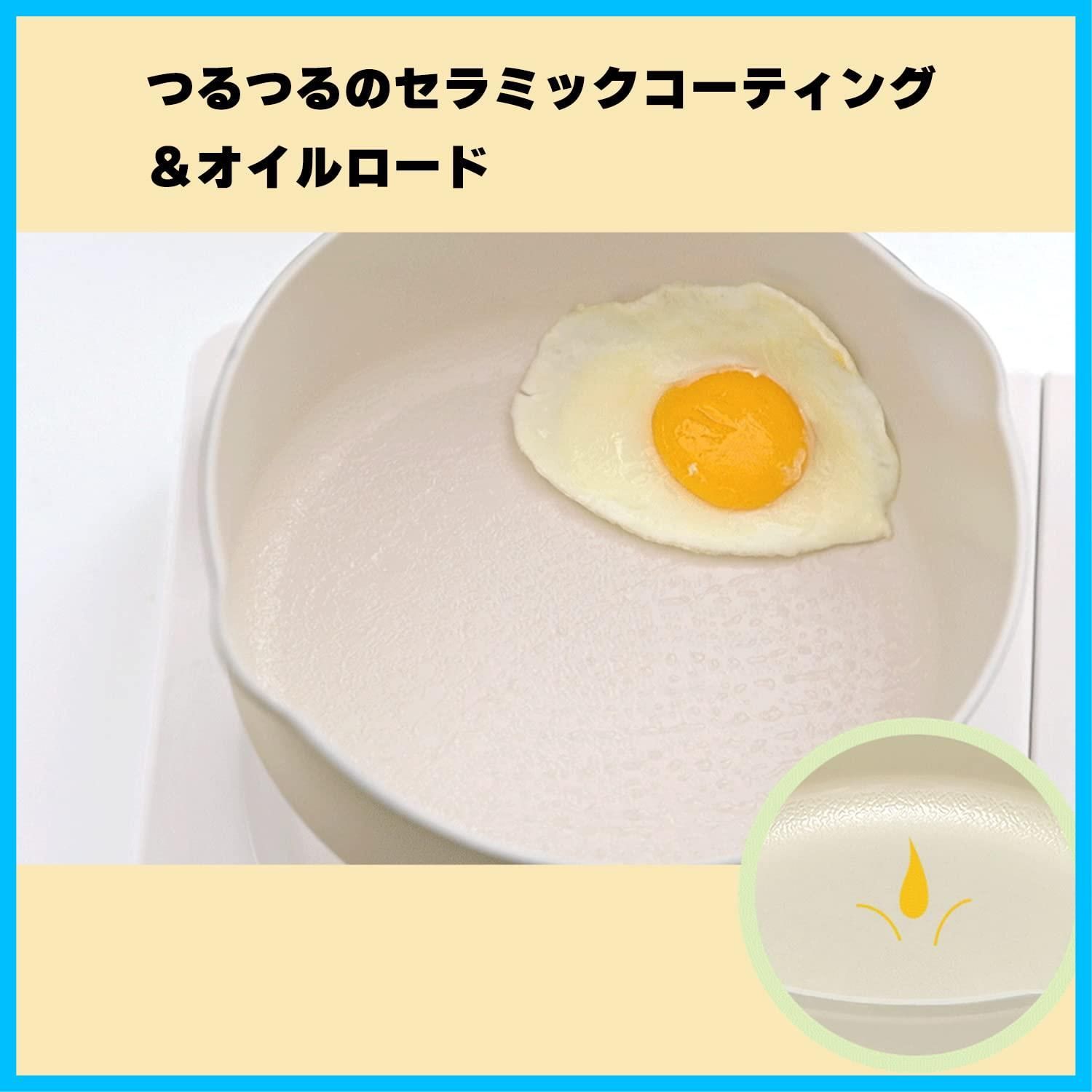 商品 OMIZA オミジャ 雪平鍋 マルチパン 20cm セラミック ドクターハウス フライパン 深型 片手鍋 Dr.HOWS マルチポット マスタード