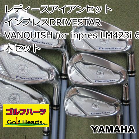 0206 レディースアイアンセット ヤマハ インプレスDRIVESTAR|VANQUISH for inpres LM423i 6本セット|L|29