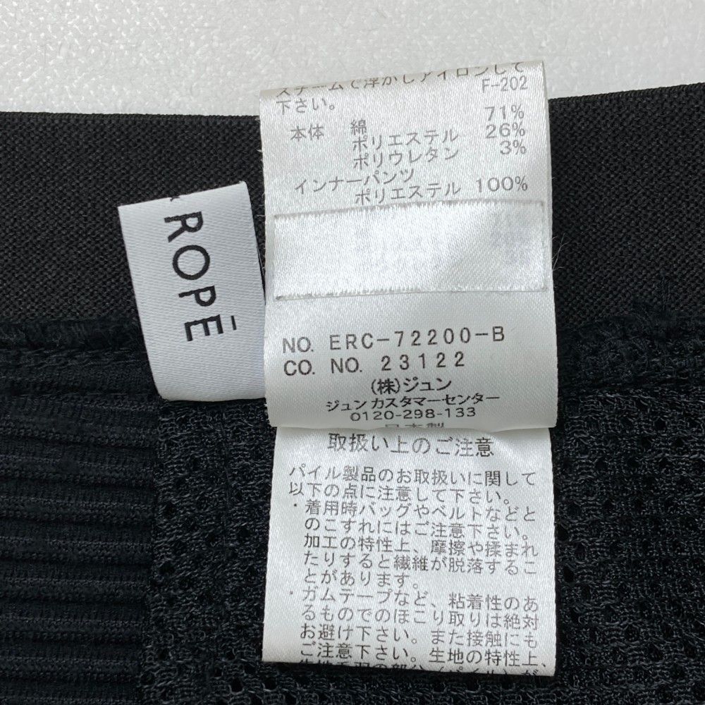 サイズ：M JUN&ROPE ジュン アンド ロペ ストレッチスカート ブラック