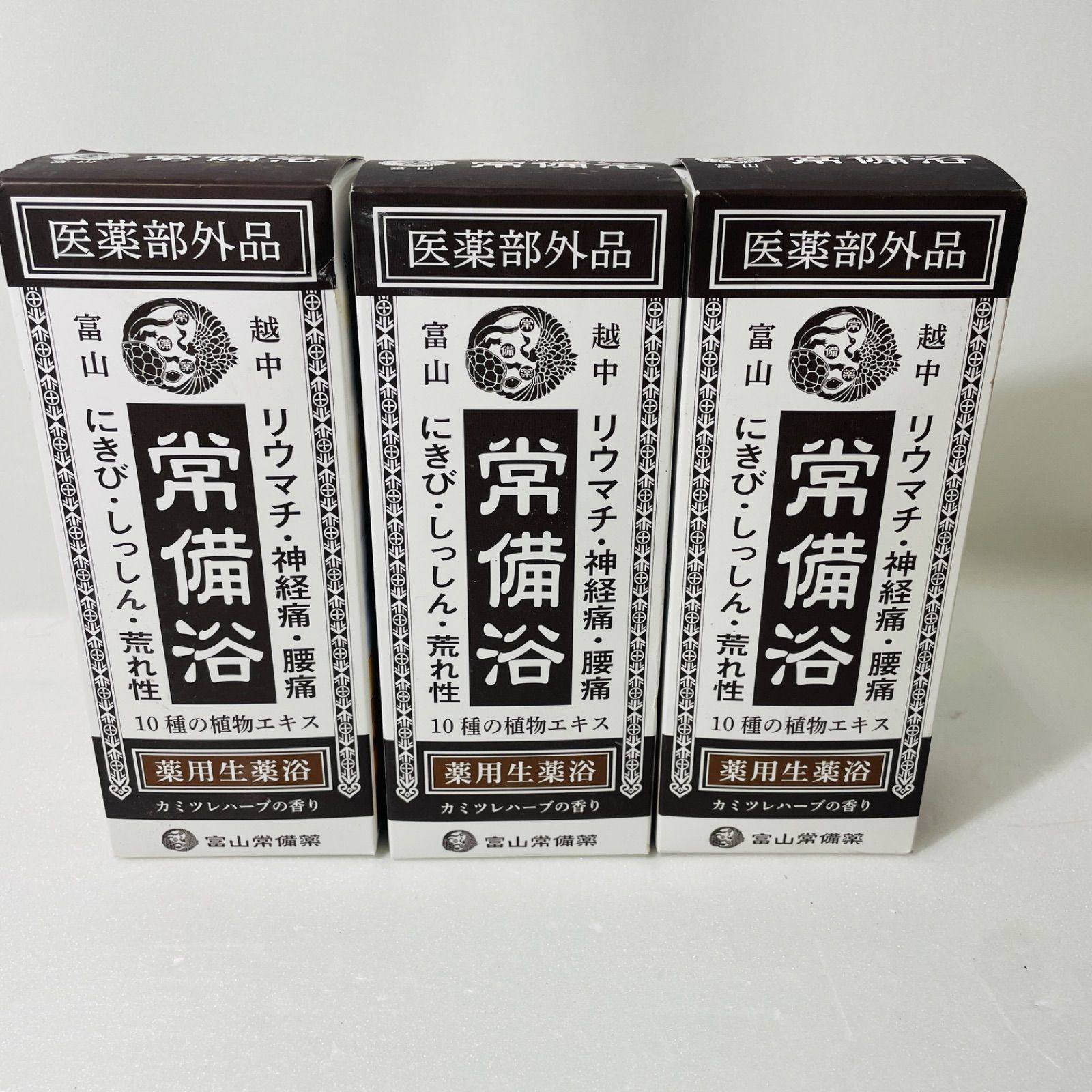 使用期限 12月 富山常備薬グループ 常備浴カミツレハーブ400ml 3本セット