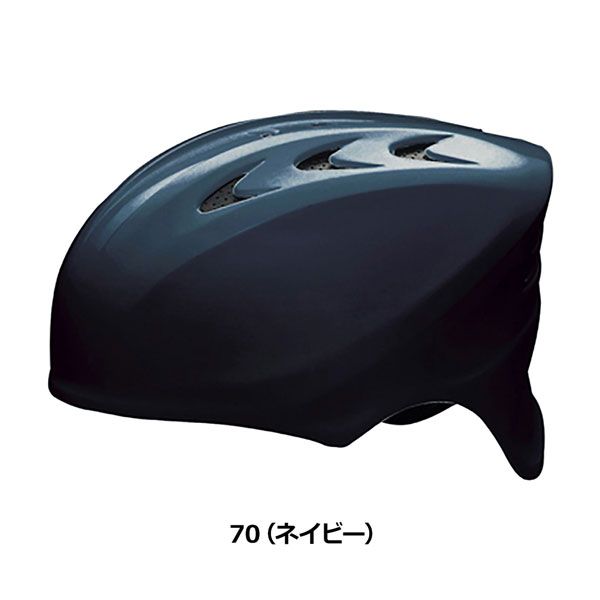 野球