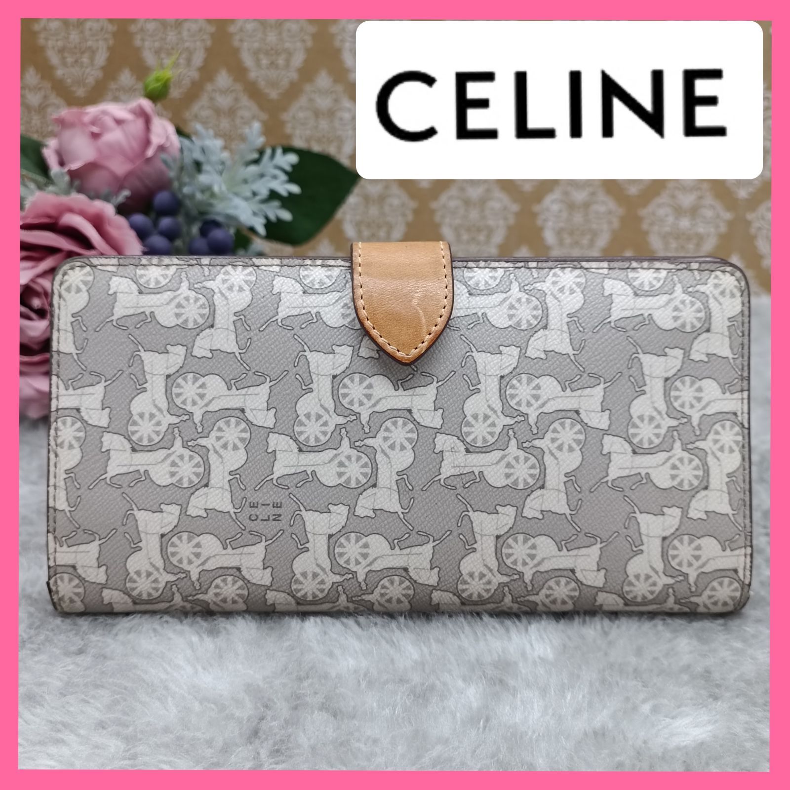 CELINE 》 セリーヌ 長財布 ロングウォレット サルキーライン 馬車柄 PVC グレー系 オールドセリーヌ  送料無料・匿名配送・最短即日発送いたします！ 412 - メルカリ