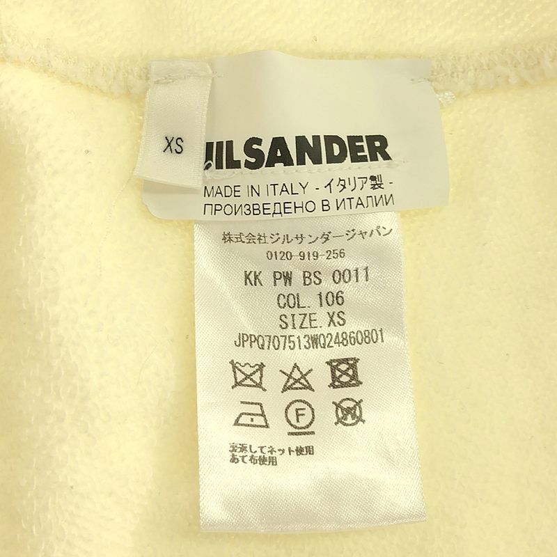 JIL SANDER+ / ジルサンダープラス | ネック刺しゅう オーバーサイズ モックネックスウェット | XS | アイボリー | レディース JIL SANDER+ / ジルサンダープラス | ネック刺しゅう オーバー