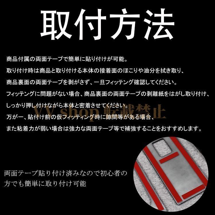 サイドドアバイザー