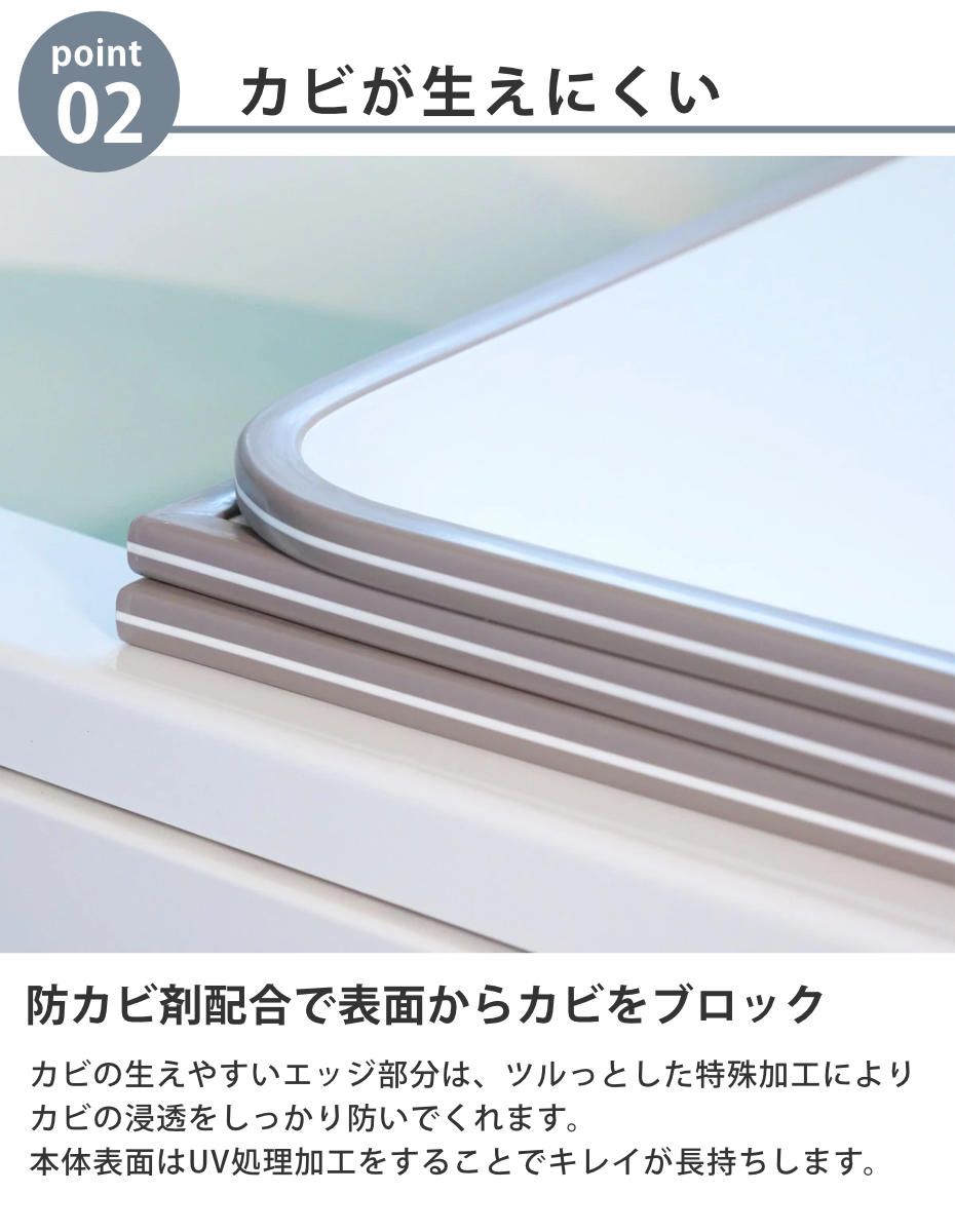  風呂ふた 軽量 カビの生えにくい風呂ふた M 14 70 140 cm 実寸68 138 組 風呂蓋 風呂フタ 風呂 ふた 保温 かびにくい 防カビ 3分割 割 風呂ふた 浴室用具