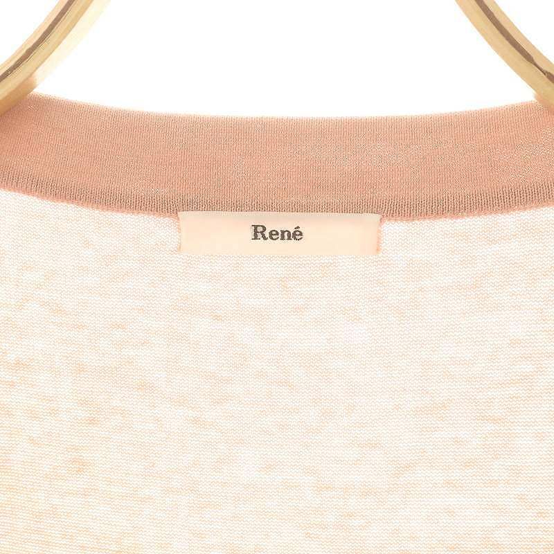 ルネ Rene 6922500 ロゴプレートロングカーディガン ニット リネン混  