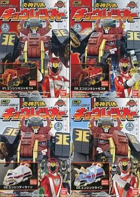 食玩 プラモデル 全4種セット ミニプラ 炎神戦隊ゴーオンジャー ゴーオンジャーロボシリーズ 炎神キョウレツオー