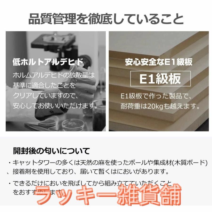 多頭飼い
