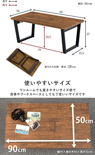 ローテーブル センターテーブル 萩原(Hagihara) : テーブル 机