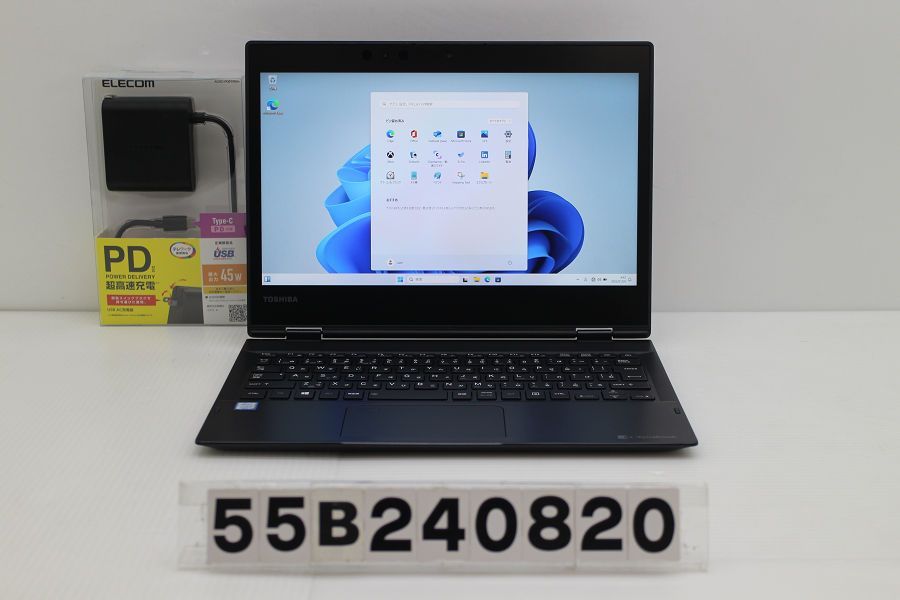 東芝dynabook VC72 8世代 i5 8GB/256GB タッチパネル dynabook VC72 タッチパネル 東芝Toshiba 中古ノートパソコン