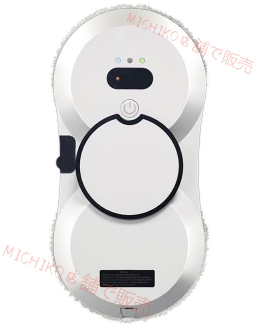 窓拭きロボット 窓掃除ロボット 落下防止 高層 屋内 屋外の高層窓用スマート窓掃除機 ワンタッチ ガラスクリーニング