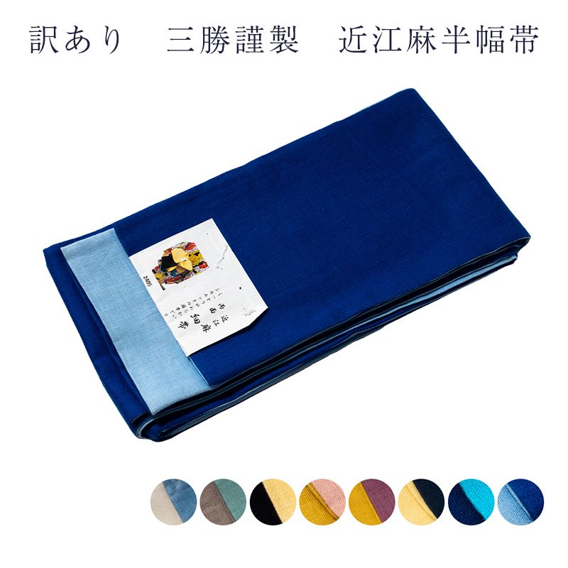 希少クリスタルポイント❢ 虹入りピュアレイ・レムリアンシード♡ 希少