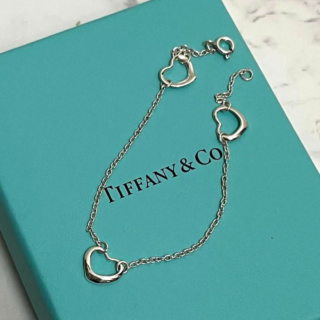 美品】Tiffany ティファニー オープンハート 3ブレスレット 美品】Tiffany ティファニー オープンハート 3ブレスレット