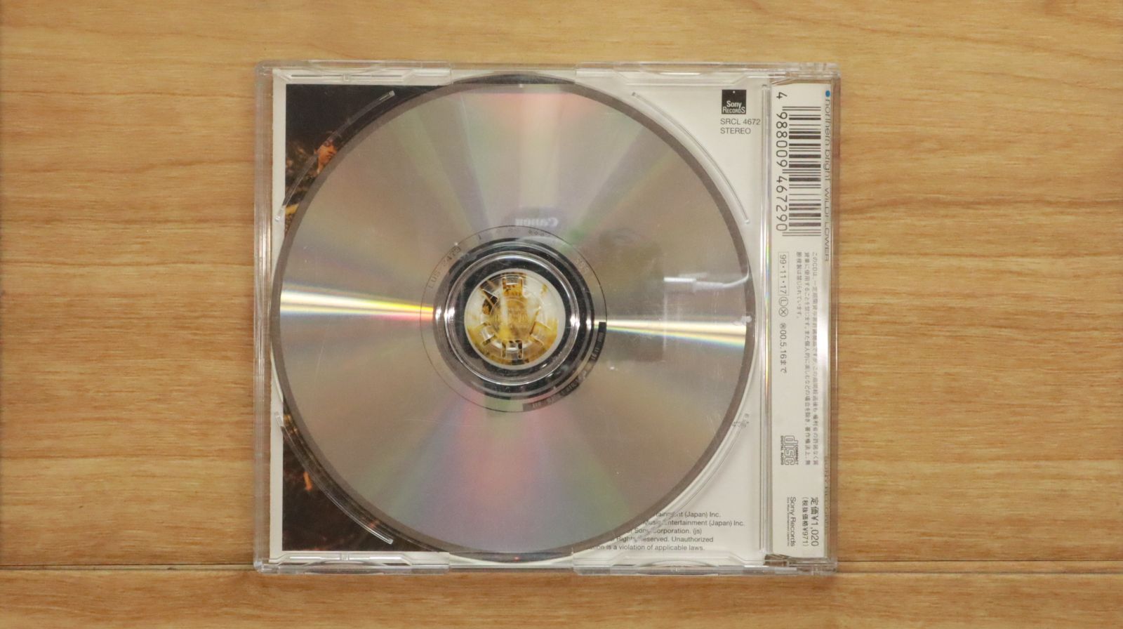 シモンズグランドセール 国内盤CD☆ノーザン・ブライト/NORTHERN WILDFLOWER BRIGHT□ PCアクセサリ・サプライ