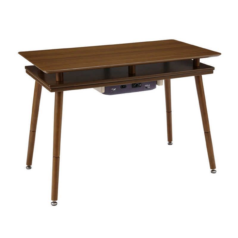 ユアサ シェルフ付き2WAYこたつ 90×50 プライムス スペース90G