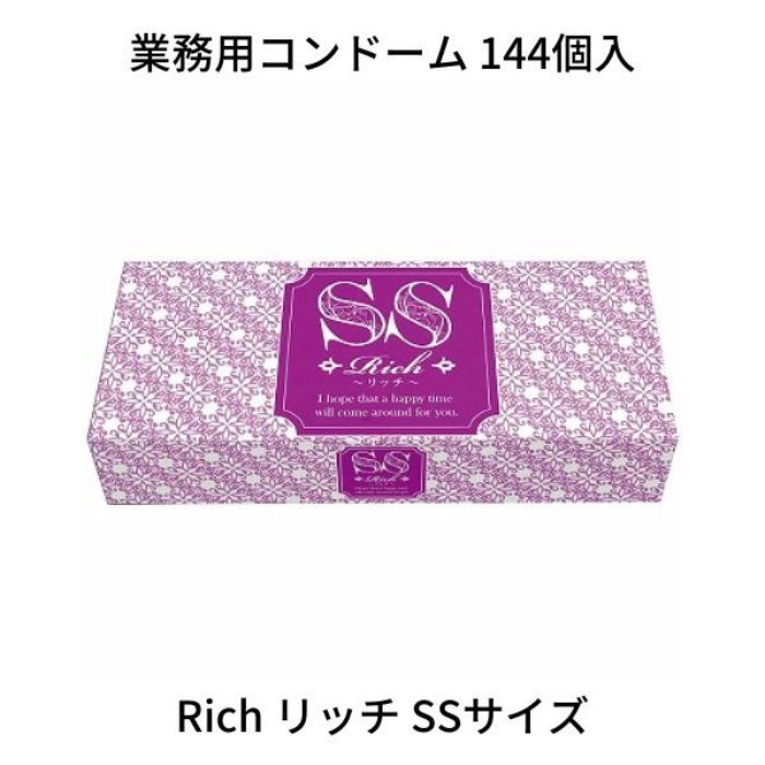 リッチ Mサイズ 業務用コンドーム 144個入り× 10箱 ¥16,500（楽天市場 