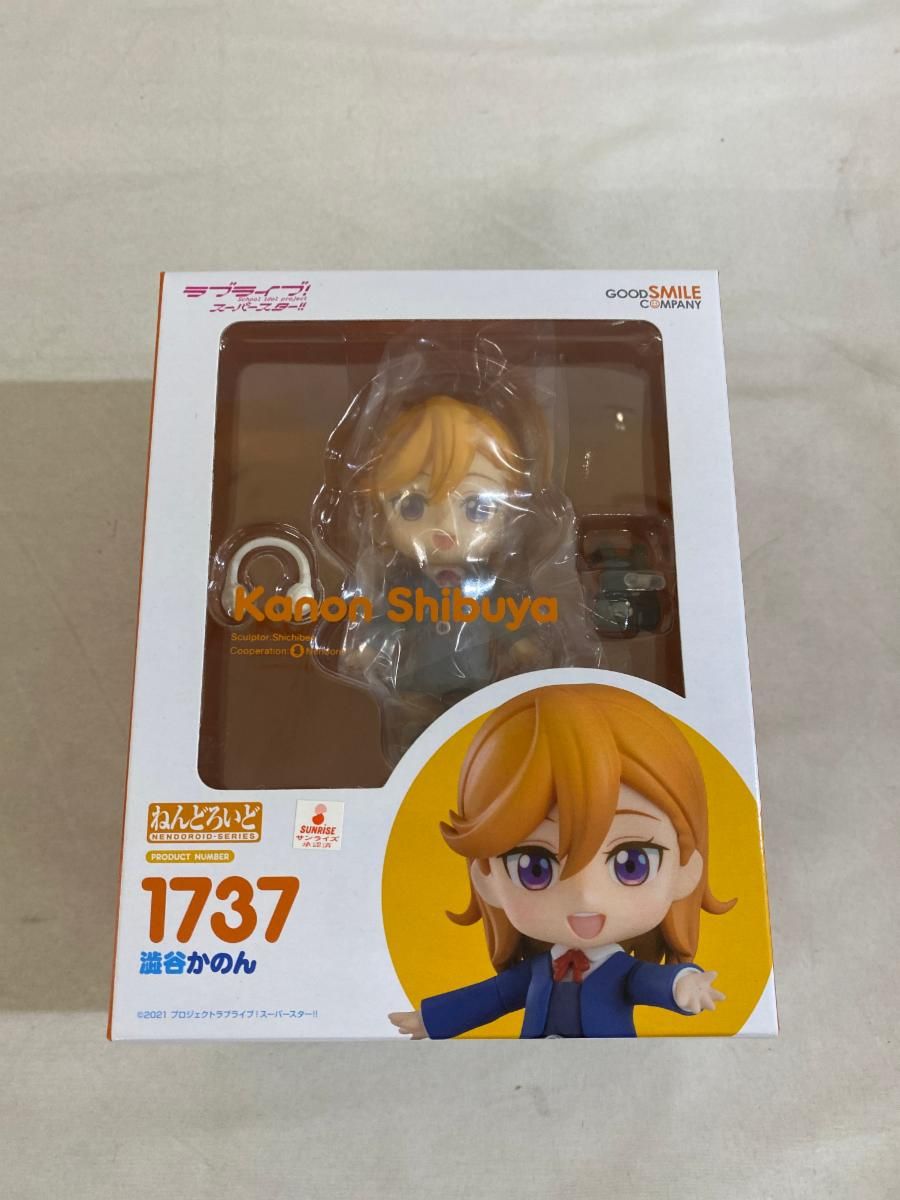 Amazon.com: Good Smile Love Live! Superstar!! Kanon Shibuya