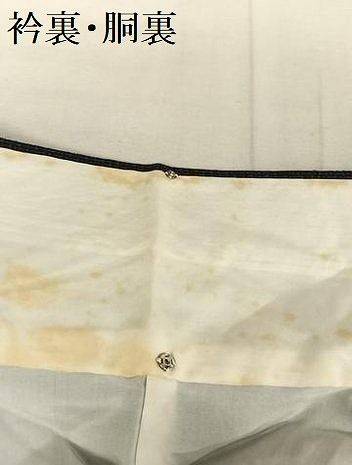 平和屋着物○結城玉紬 80亀甲 花唐草 結織苑 証紙付き 正絹 逸品  