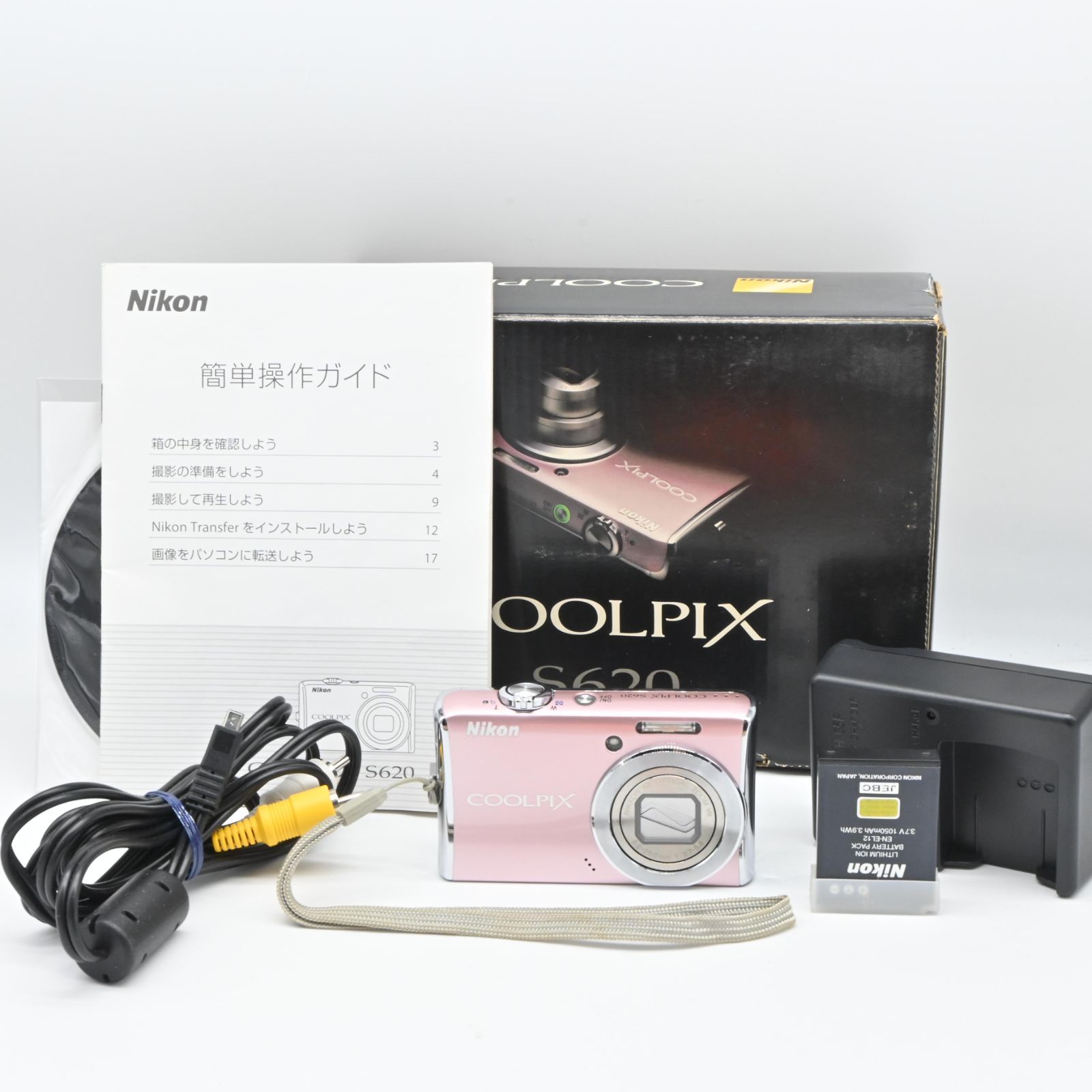 並 Nikon ニコン COOLPIX S620 プレシャスピンク