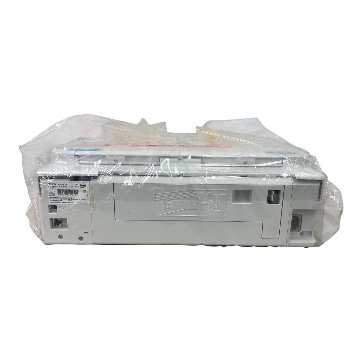 EPSON EP-804AW 家庭用プリンター インクジェット 複合機 PC周辺機器 家電 ♥ M10523332 CHRISTIANNAURATH_COM_BR