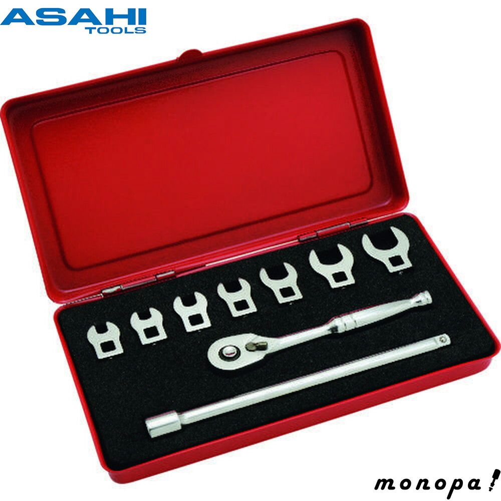 AMM 12ピース 磁気六角ナットドライバーセット、1/4