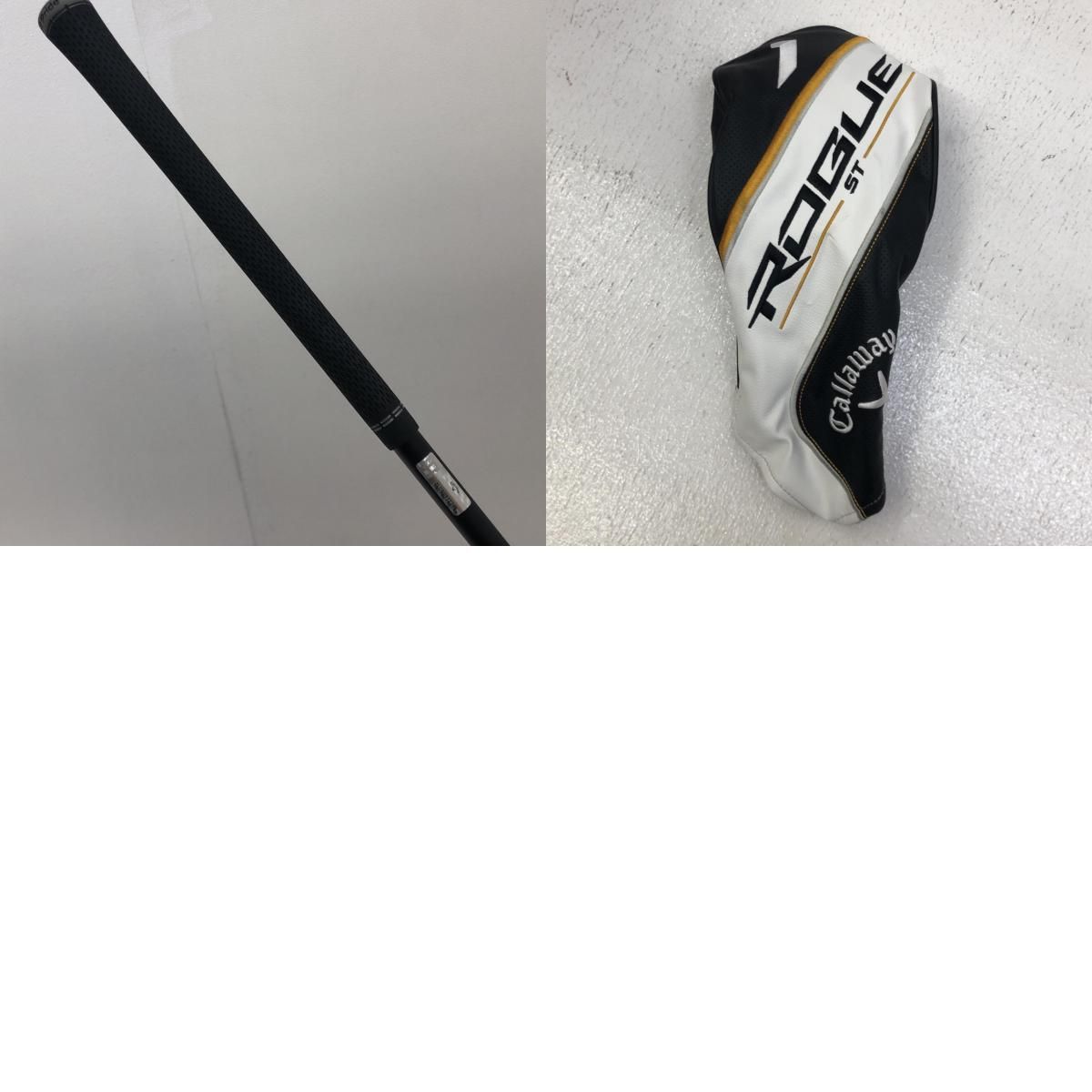 中古】【ゴルフ用品】ドライバー Callaway ROGUE ST MAX D【加古川店